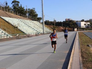 Campeonato Mineiro de Atletismo